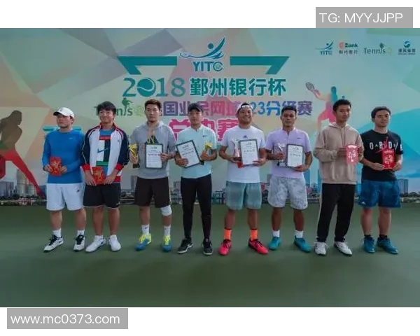 南京网球队与广州网球队速度对决赛后分析与总结