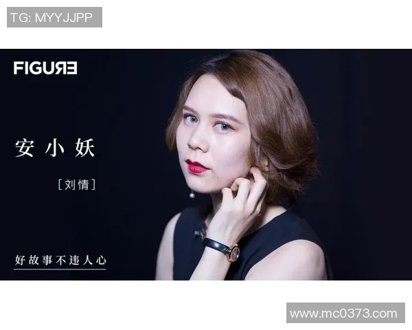 足球明星的另一半都是混血美女揭秘他们的爱情故事与家庭生活